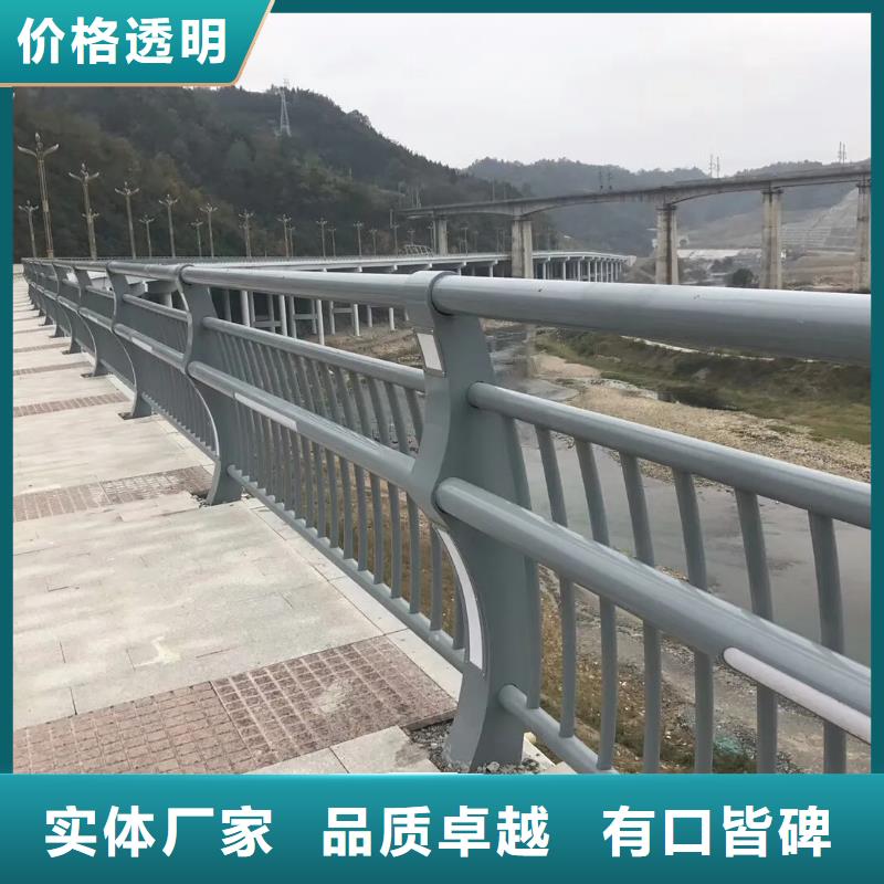 橋梁防撞護欄_【交通防撞圍欄】現(xiàn)貨充裕