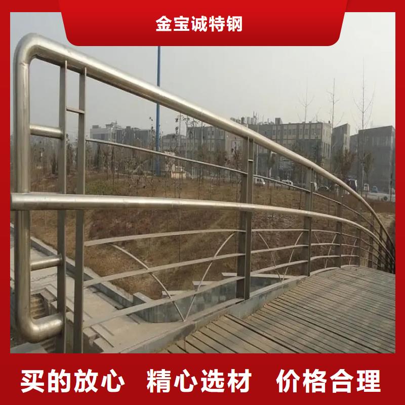 西塞山區河道橋梁防撞護欄定做,產品介紹