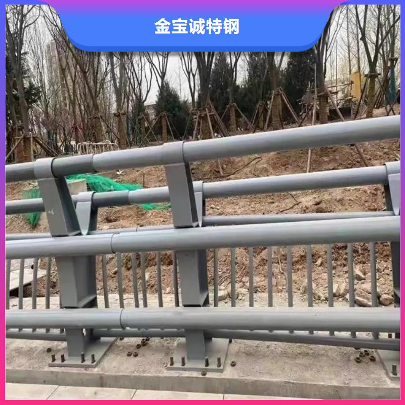 桥梁防撞护栏,[不锈钢景观护栏]详细参数