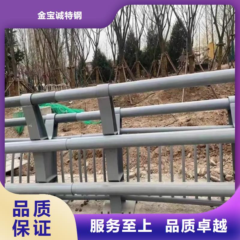 橋梁防撞護(hù)欄不銹鋼復(fù)合管護(hù)欄設(shè)計(jì)合理
