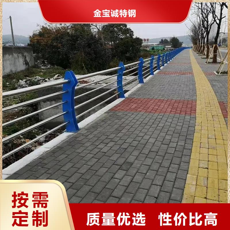 洛南橋梁鋼護欄生產(chǎn)廠家優(yōu)惠報價