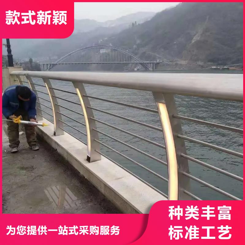 橋梁防撞護欄不銹鋼燈光護欄源頭廠家量大價優
