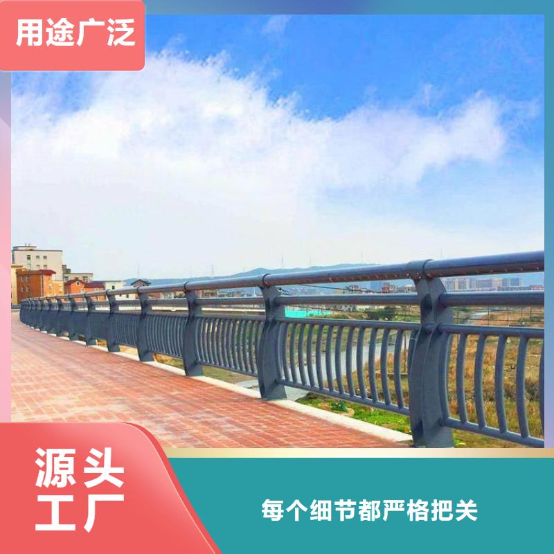 【橋梁防撞護欄】防撞欄桿合作共贏