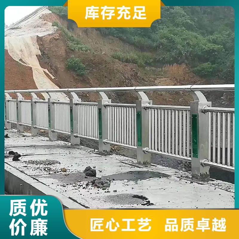 橋梁防撞護欄交通防撞圍欄快速生產