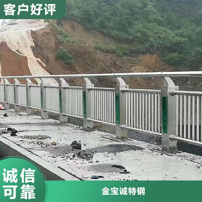 不锈钢灯光护栏视频-湖北省黄冈市金宝诚不锈钢灯光护栏可服务区域麻城|黄州|随州|荆门|咸宁|黄石|鄂州|恩施|宜昌等