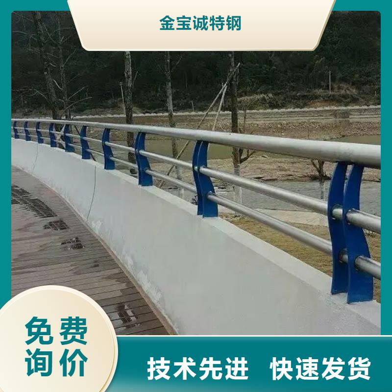 宜興橋梁防撞護欄生產廠家承諾守信