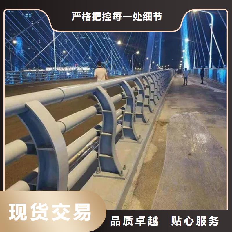洛南橋梁鋼護欄生產(chǎn)廠家優(yōu)惠報價
