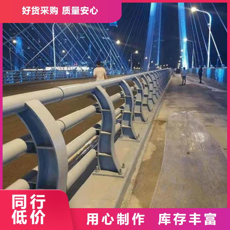 桥梁防撞护栏不锈钢复合管质量不佳尽管来找我