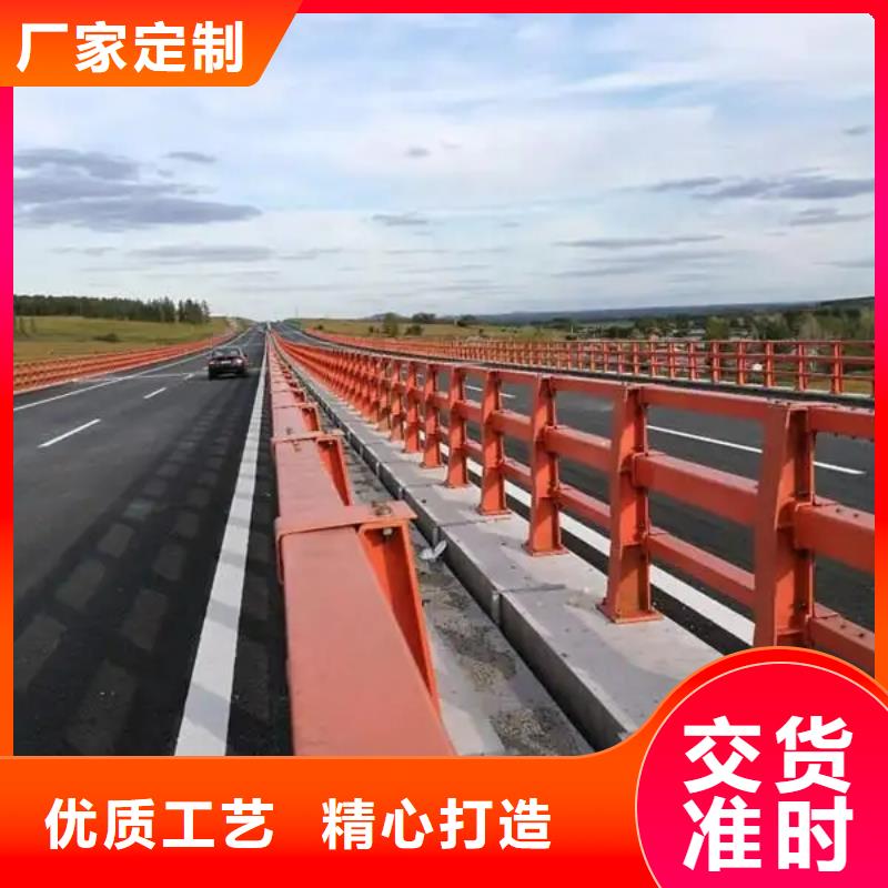 橋梁防撞護(hù)欄_【市政道路防護(hù)欄】用心做好每一件產(chǎn)品