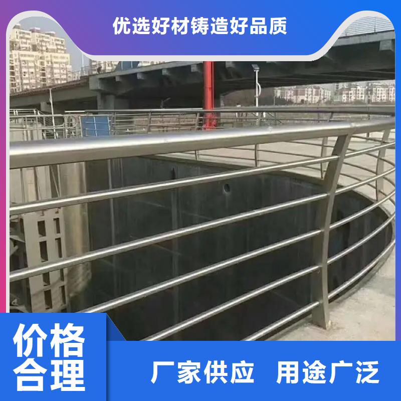 不锈钢灯光护栏视频-湖北省黄冈市金宝诚不锈钢灯光护栏可服务区域麻城|黄州|随州|荆门|咸宁|黄石|鄂州|恩施|宜昌等