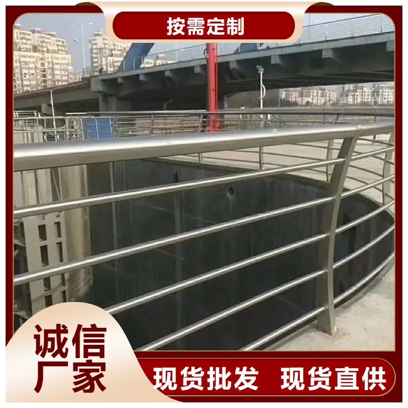 唐縣橋梁護欄廠家聯系方式圖片