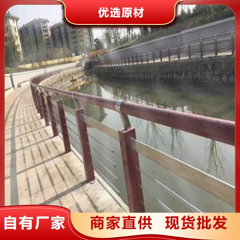 不锈钢灯光护栏视频-湖北省黄冈市金宝诚不锈钢灯光护栏可服务区域麻城|黄州|随州|荆门|咸宁|黄石|鄂州|恩施|宜昌等