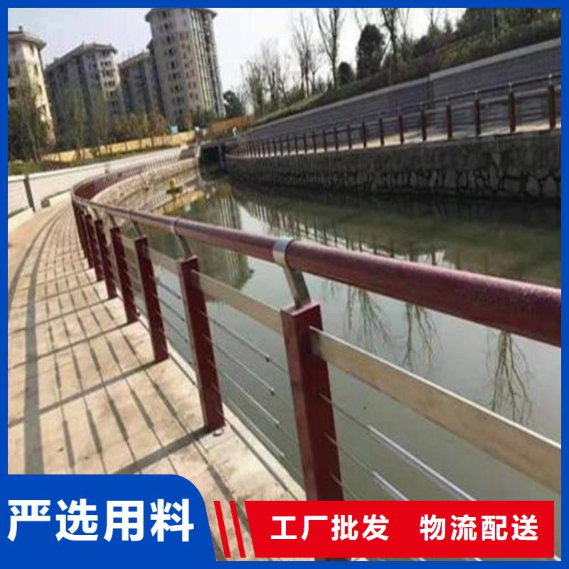 橋梁防撞護欄,【201不銹鋼復合管】專業品質