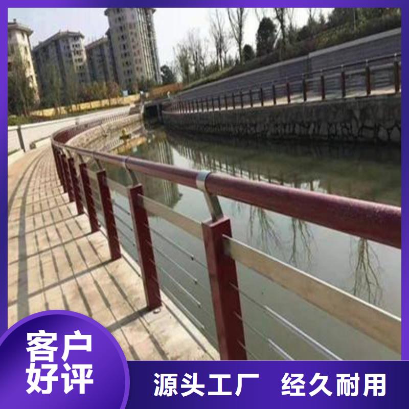 橋梁防撞護欄燈光防撞護欄廠家案例