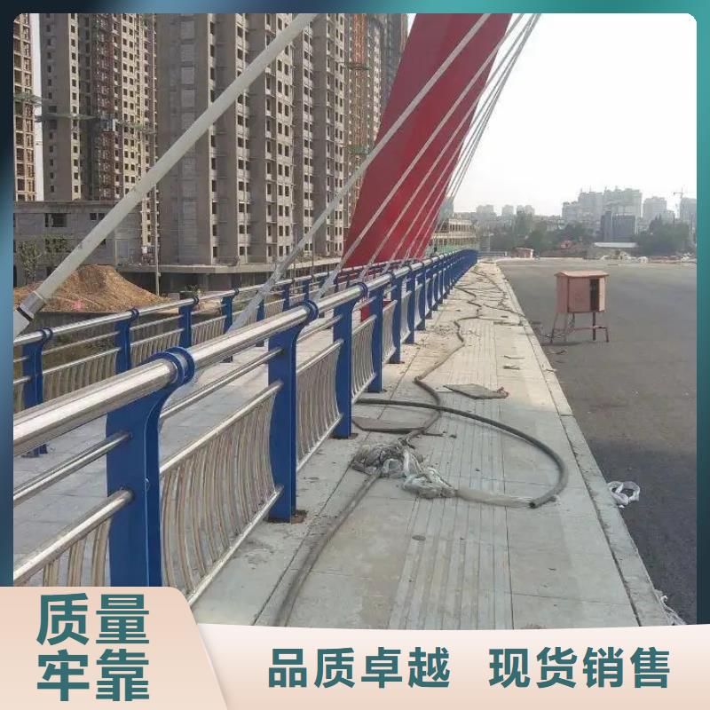 橋梁防撞護欄交通防撞圍欄快速生產