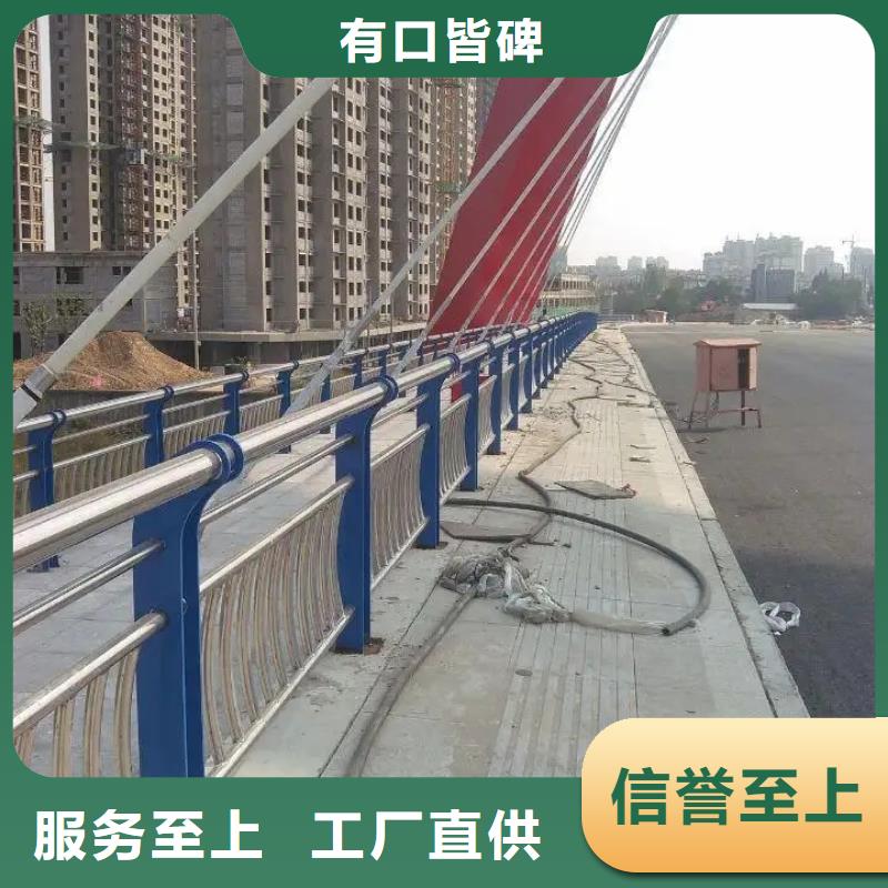 曲陽縣燈光鋁合金護欄廠家實力老廠