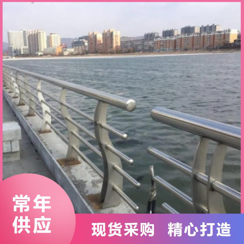 橋梁防撞護欄市政護欄隨心所欲定制