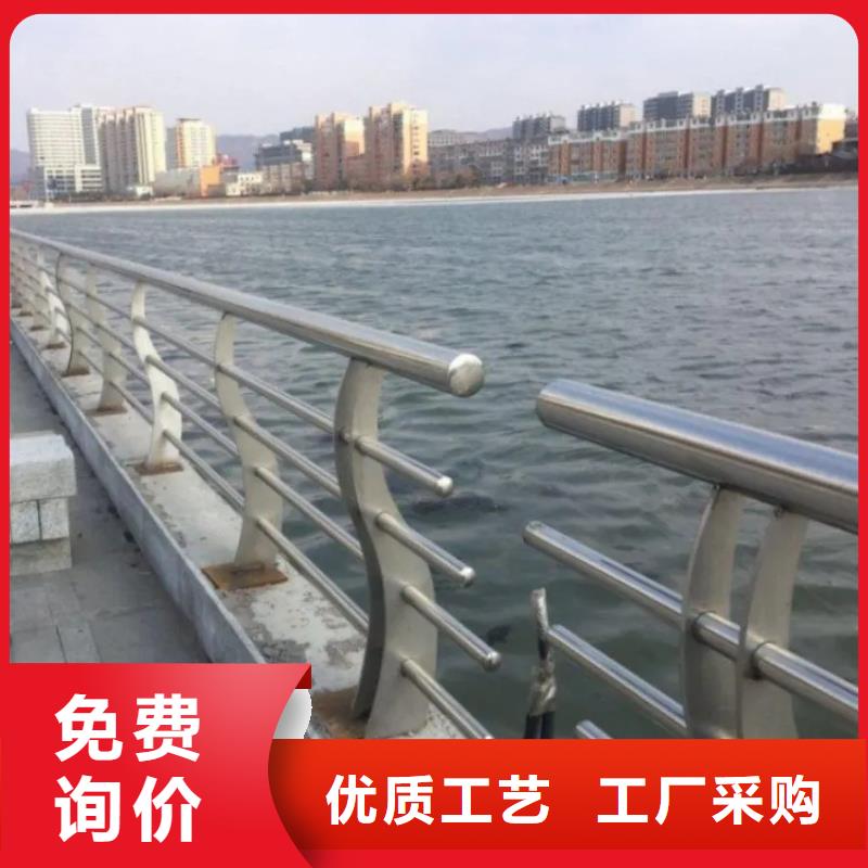 寶坻燈光鋁合金護欄廠家免費拿樣