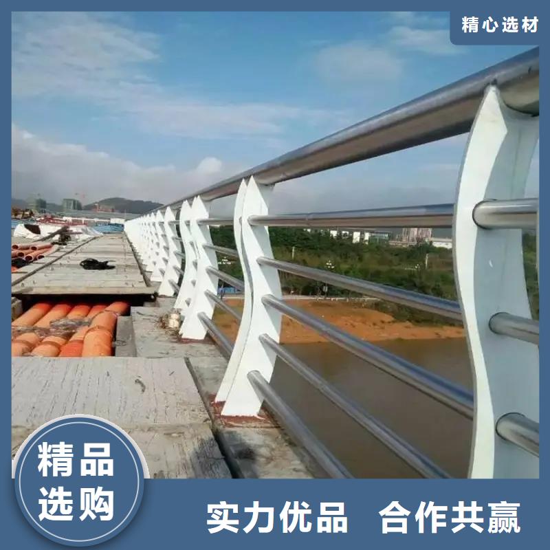 【橋梁防撞護欄】-防撞欄桿產品參數