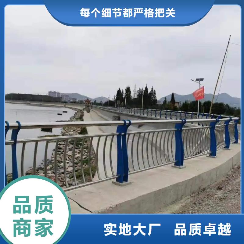 不銹鋼景觀圍欄現貨供應