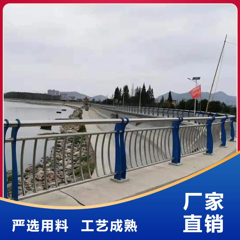 宜興橋梁防撞護欄生產廠家承諾守信