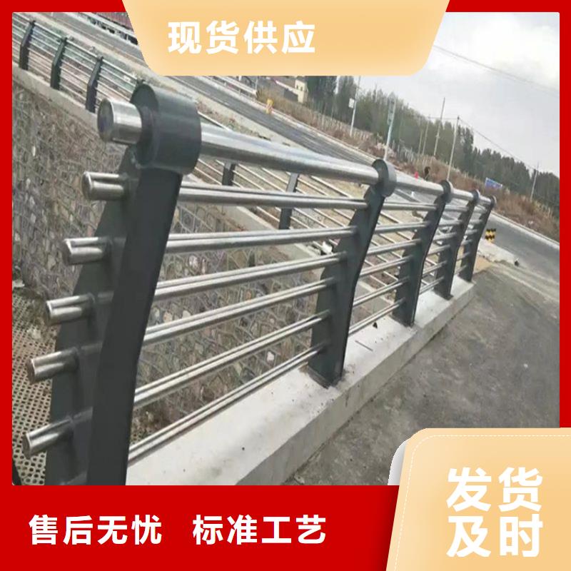 鹽湖區(qū)橋梁鋼護(hù)欄廠家圖片