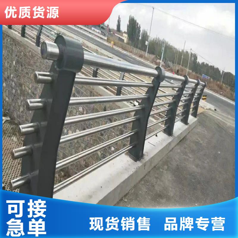 公路護欄防撞廠家聯系方式