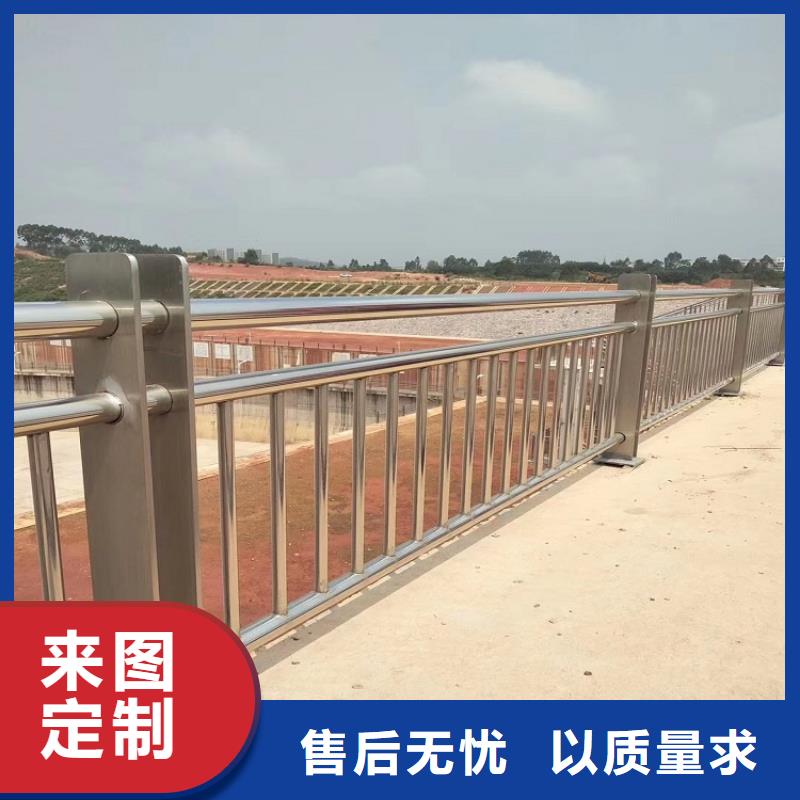 桥梁防撞护栏不锈钢灯光护栏精品选购