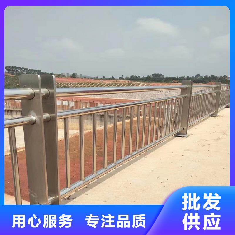 不锈钢灯光护栏视频-湖北省黄冈市金宝诚不锈钢灯光护栏可服务区域麻城|黄州|随州|荆门|咸宁|黄石|鄂州|恩施|宜昌等