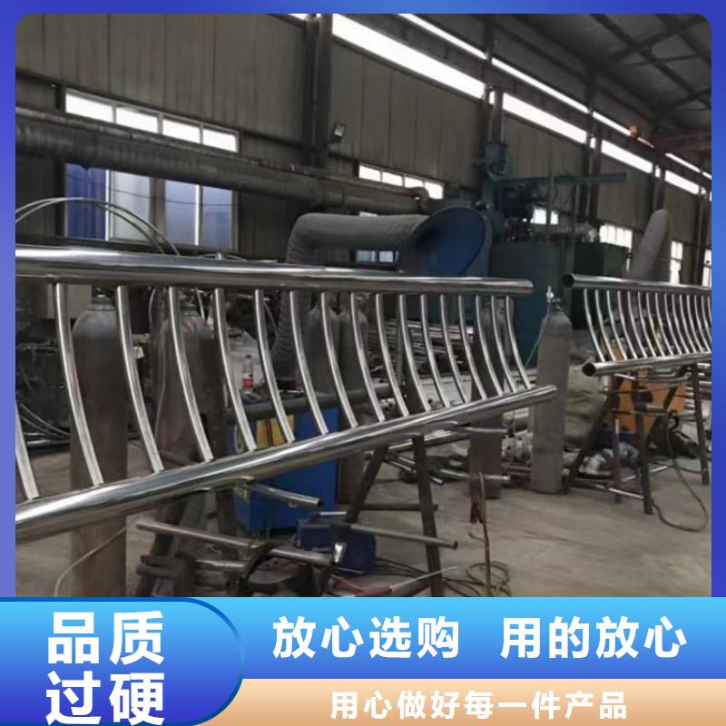 道路防撞護欄護欄供應(yīng)商