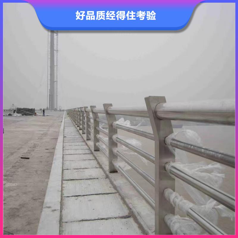 公路護欄防撞廠家聯系方式