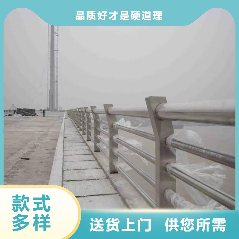 灤南縣定做橋梁護欄廠家現貨報價
