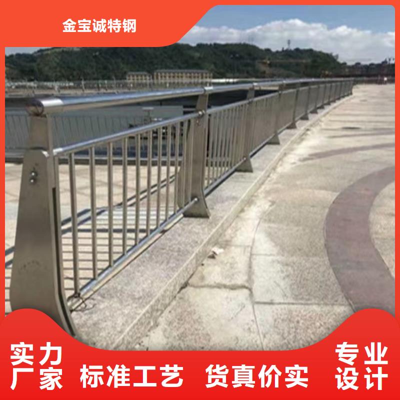 寶坻燈光鋁合金護欄廠家免費拿樣