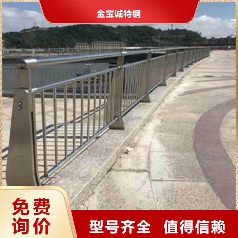 園林景區綠化護欄廠家...支持定制