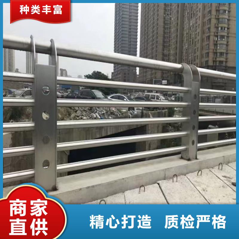 【橋梁防撞護(hù)欄】-立柱橋梁防撞護(hù)欄型號(hào)全價(jià)格低