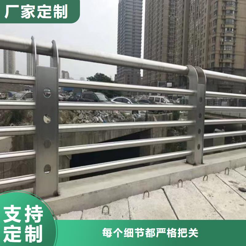 橋梁防撞護欄河堤防撞護欄暢銷本地