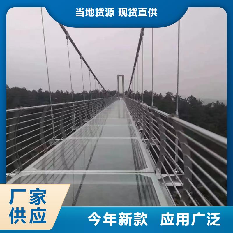 桥梁防撞护栏不锈钢复合管质量不佳尽管来找我
