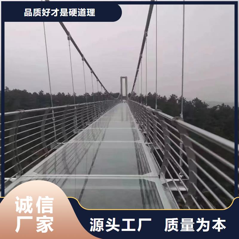 橋梁防撞護欄市政護欄隨心所欲定制