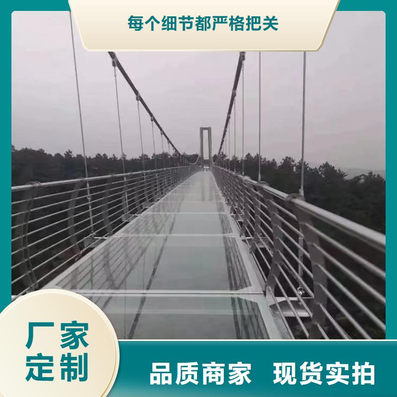 橋梁防撞護欄,[不銹鋼景觀護欄]詳細參數