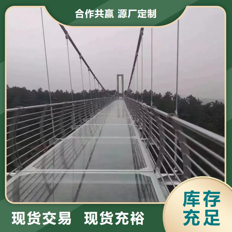 【橋梁防撞護欄】不銹鋼立柱N年生產經驗