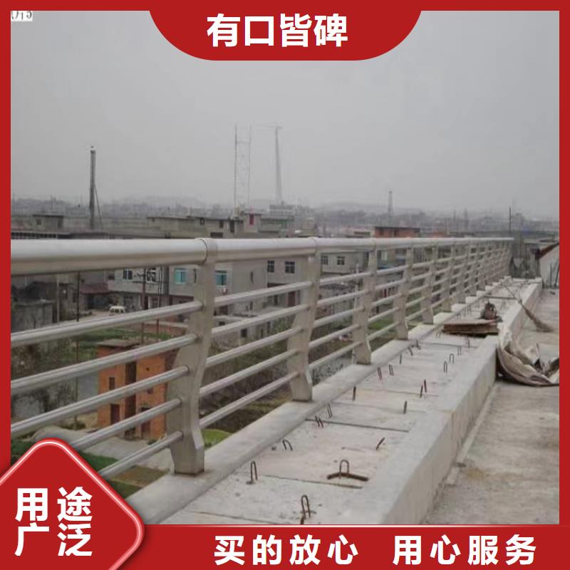 橋梁防撞護欄橋梁河道護欄廠家源頭廠家