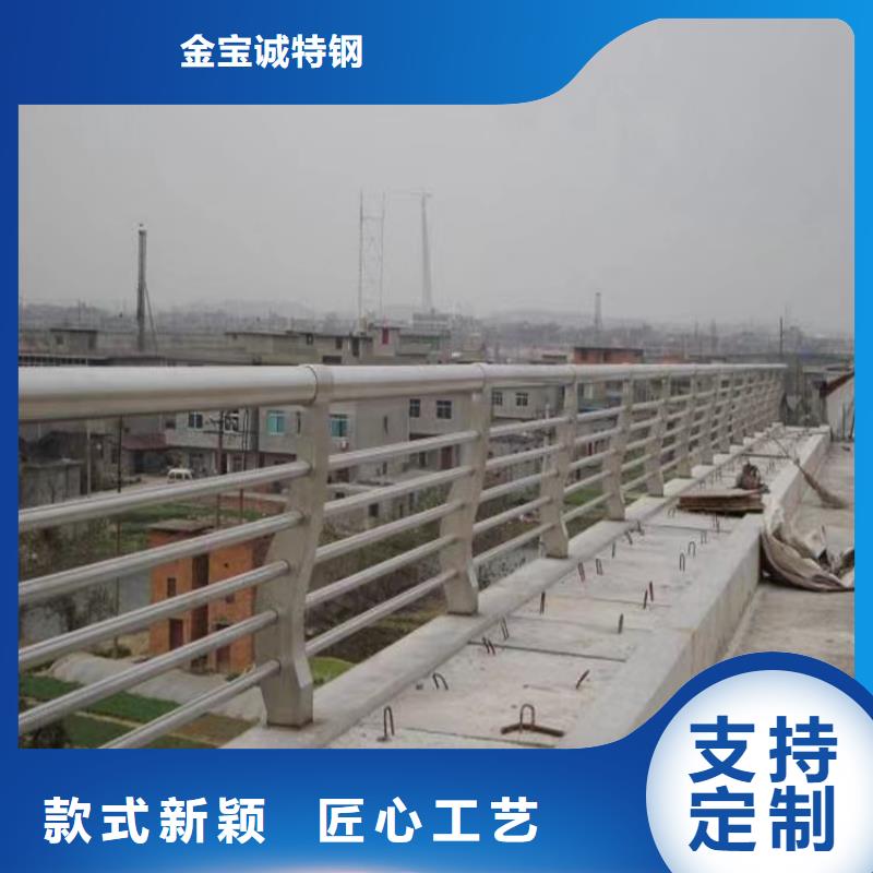 銅盂鎮(zhèn)橋梁護欄廠家聯(lián)系方式實力老廠
