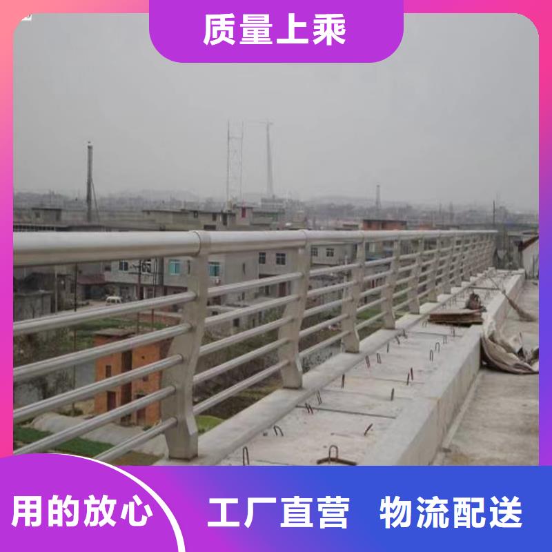 桥梁防撞护栏铝合金护栏厂家品质信得过