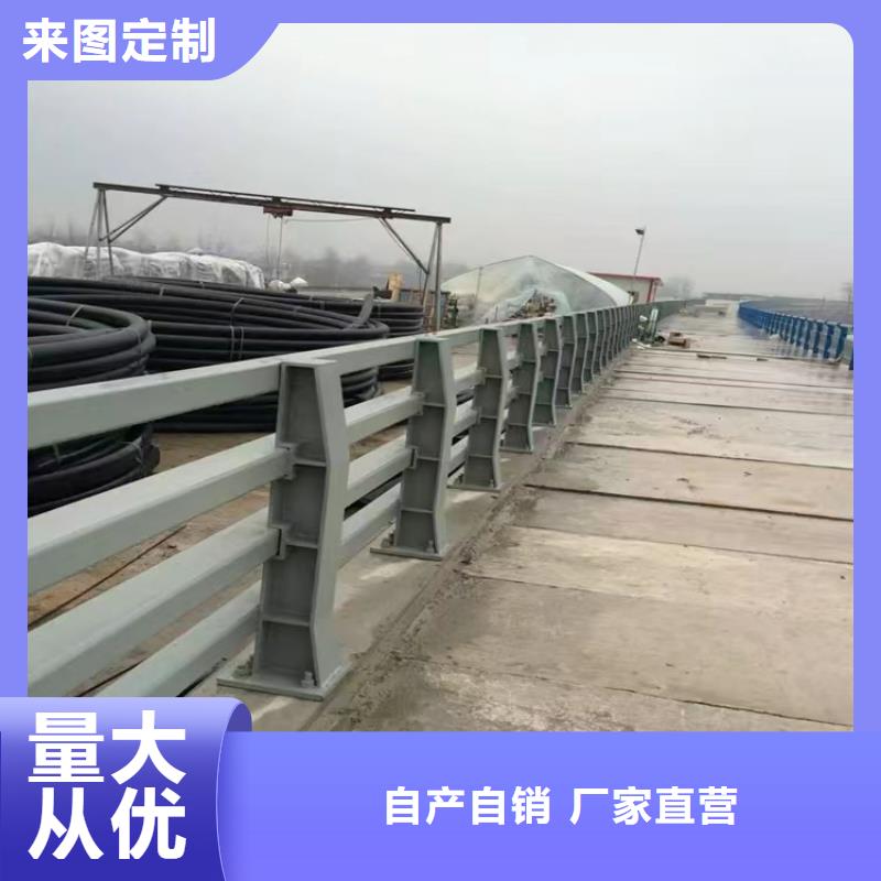 安國防撞護欄供應(yīng)商來廠考察