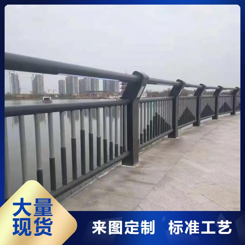 不锈钢灯光护栏视频-不锈钢灯光护栏(金宝诚)覆盖地域湖北省黄冈市麻城|黄梅|孝感|十堰|宜昌|黄石|荆门|荆州