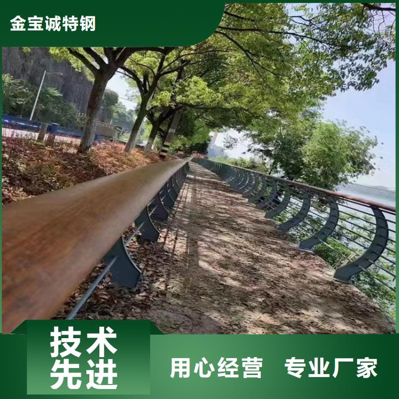橋梁鋼護欄生產(chǎn)廠家近期行情