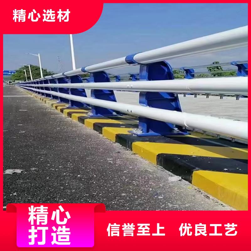 不銹鋼景觀圍欄現貨供應
