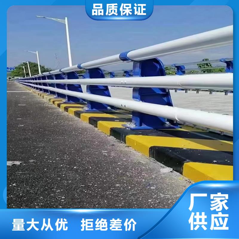 桥梁防撞护栏景区景观护栏厂家产品优良