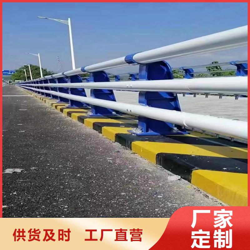 橋梁防撞護欄-立柱質(zhì)優(yōu)價廉