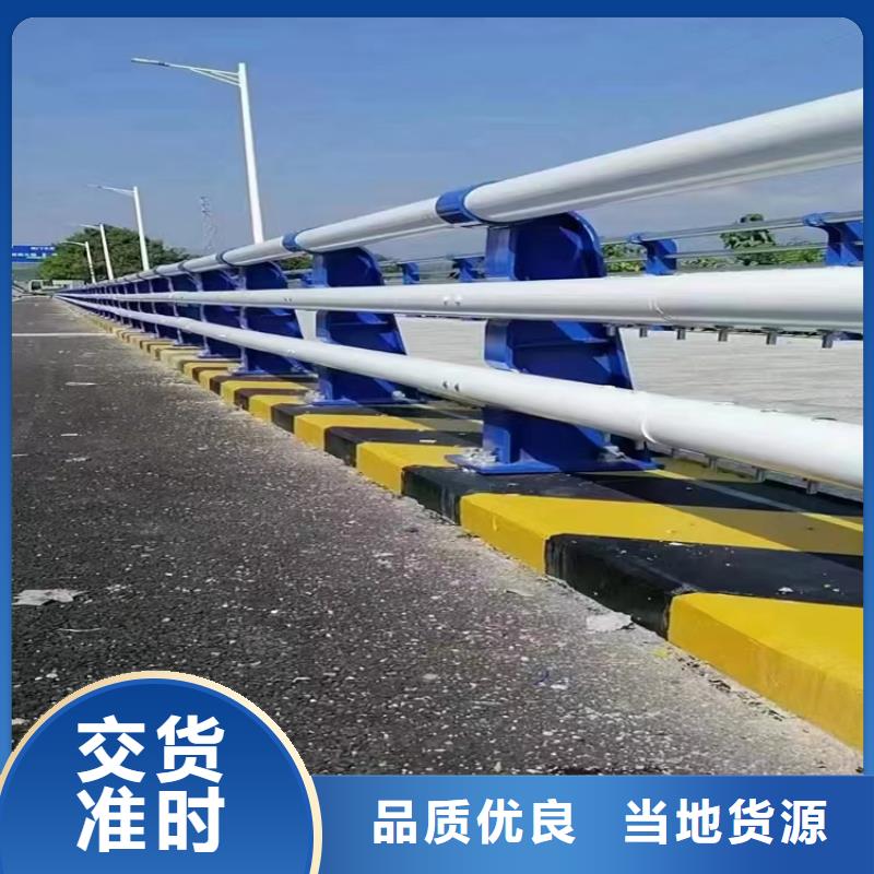 不锈钢灯光护栏视频-湖北省黄冈市金宝诚不锈钢灯光护栏可服务区域麻城|黄州|随州|荆门|咸宁|黄石|鄂州|恩施|宜昌等